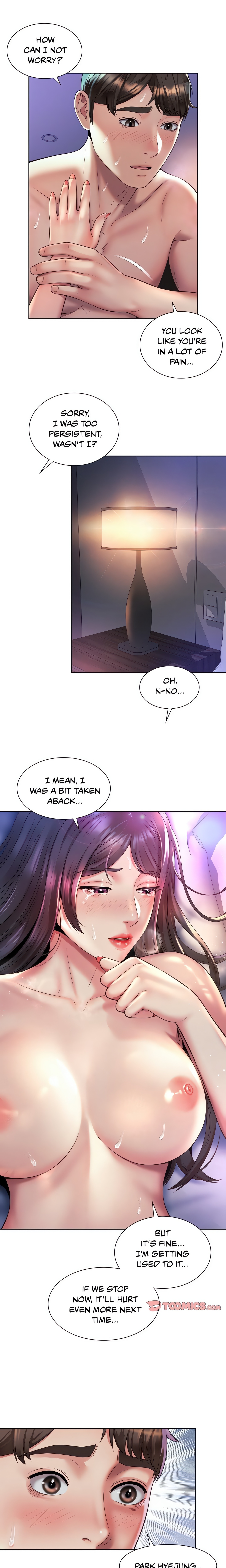 Office Affairs (Gregor) (Official) chapter 26 page 7