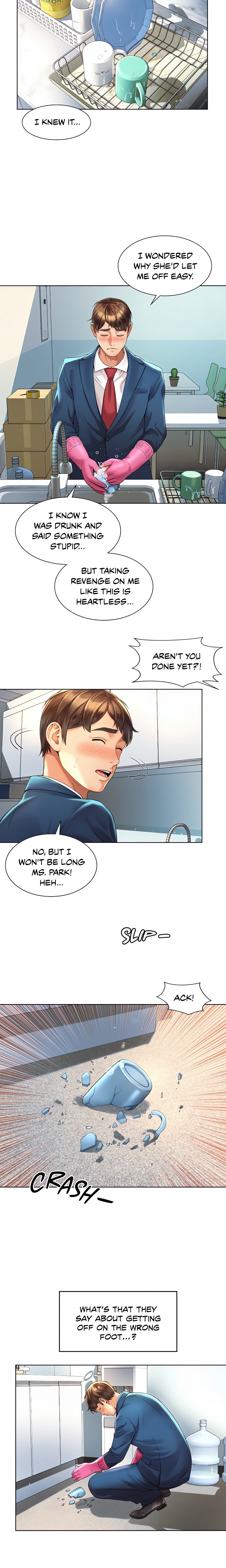 Office Affairs (Gregor) (Official) chapter 3 page 16