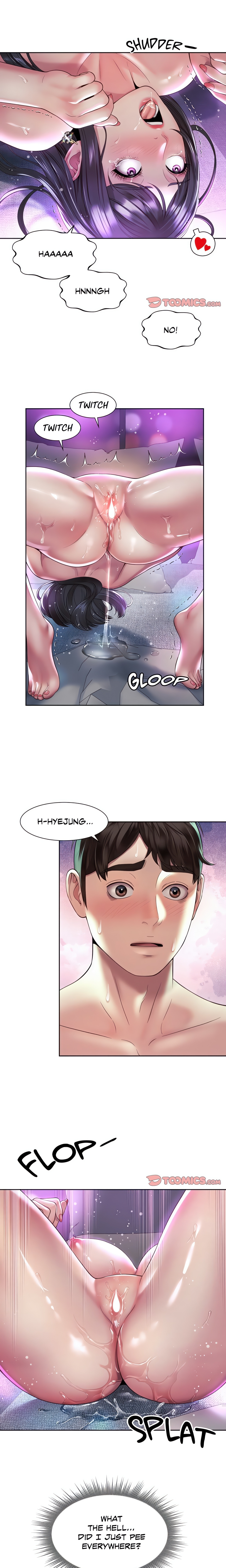 Office Affairs (Gregor) (Official) chapter 32 page 11