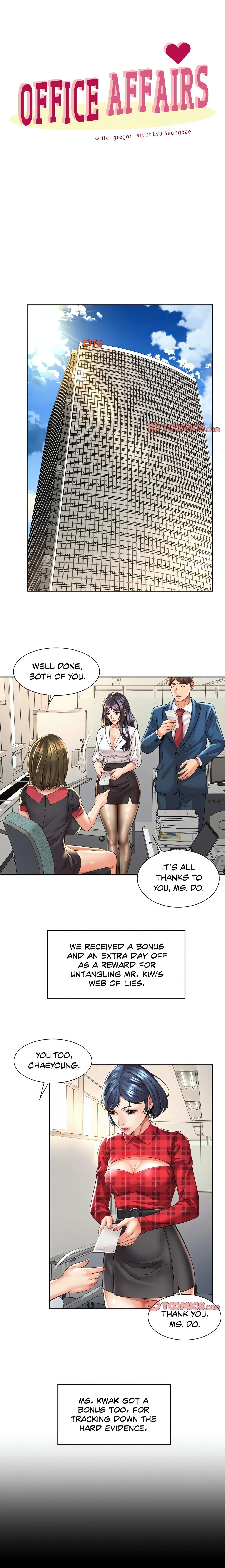 Office Affairs (Gregor) (Official) chapter 33 page 7