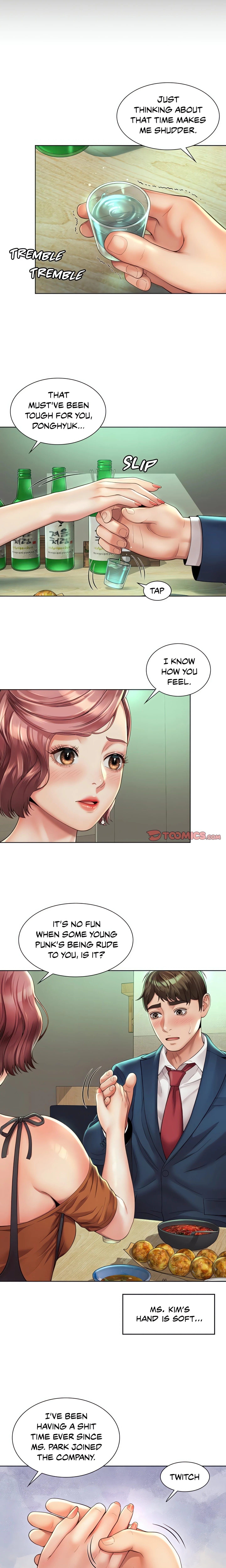 Office Affairs (Gregor) (Official) chapter 4 page 15
