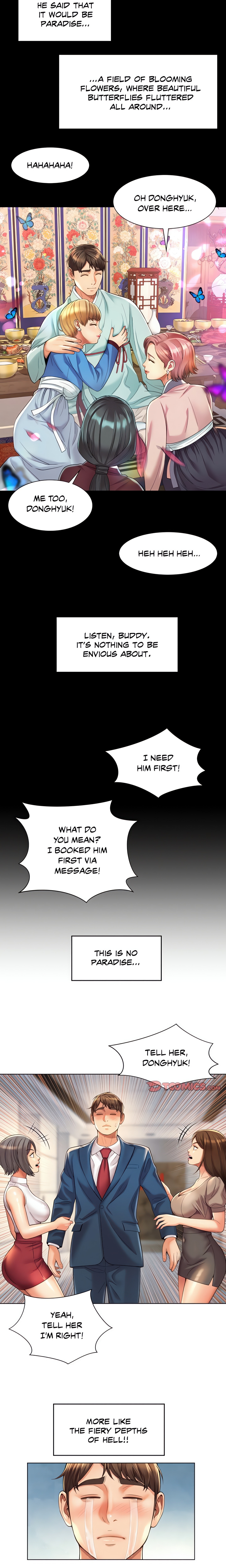 Office Affairs (Gregor) (Official) chapter 7 page 14