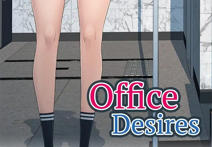 Office Desires chapter 11 page 3