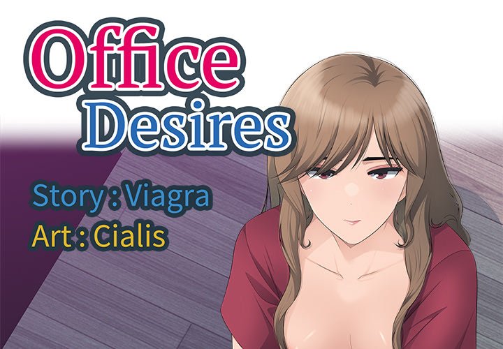 Office Desires chapter 12 page 1