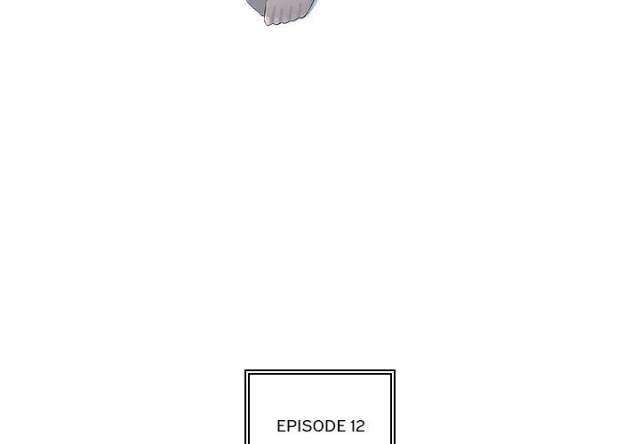 Office Desires chapter 12 page 4