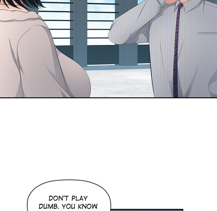 Office Desires chapter 12 page 9