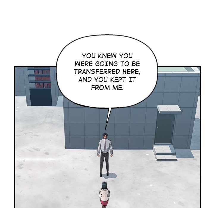 Office Desires chapter 12 page 11