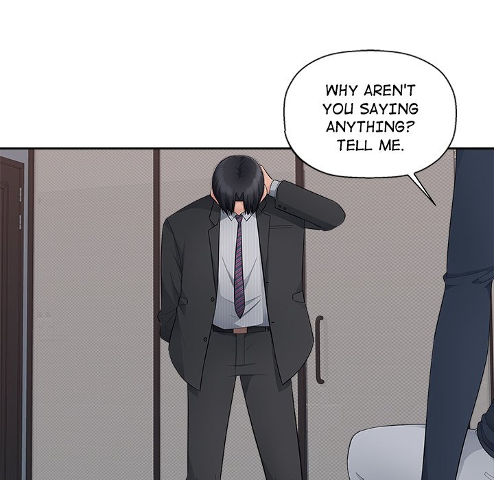 Office Desires chapter 12 page 43