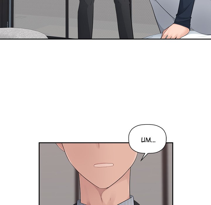 Office Desires chapter 12 page 44