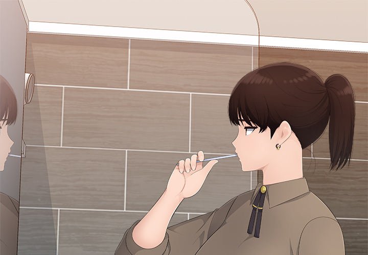 Office Desires chapter 13 page 1