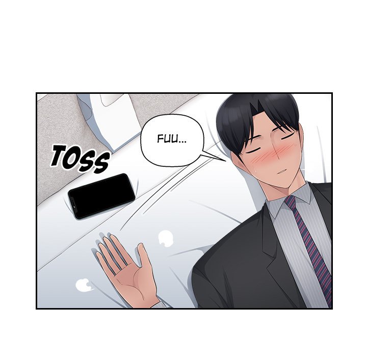 Office Desires chapter 13 page 13