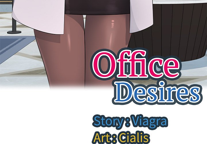 Office Desires chapter 14 page 3