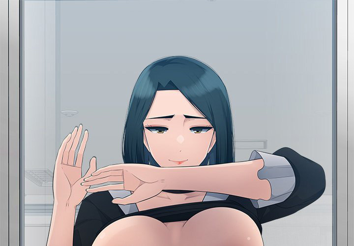 Office Desires chapter 15 page 1