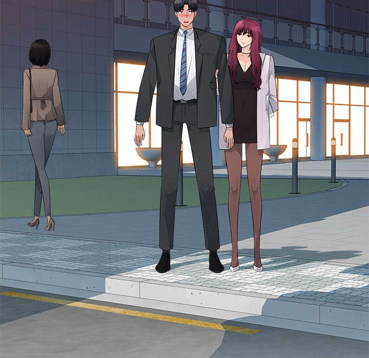 Office Desires chapter 15 page 6