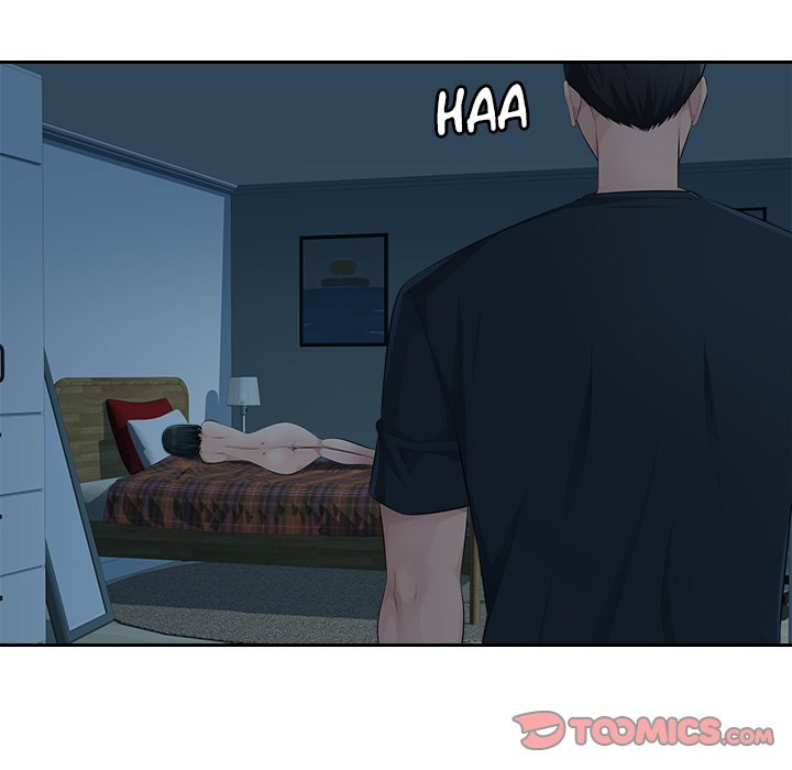 Office Desires chapter 15 page 52