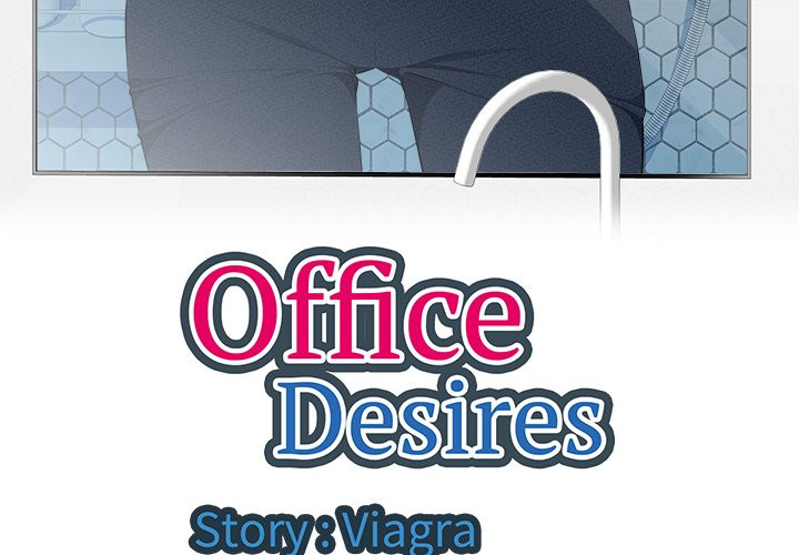 Office Desires chapter 18 page 3