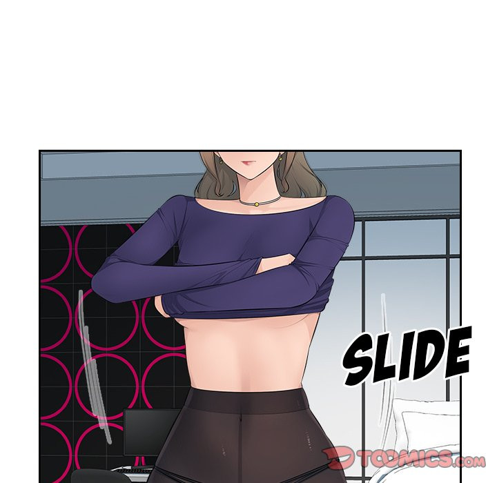 Office Desires chapter 18 page 58