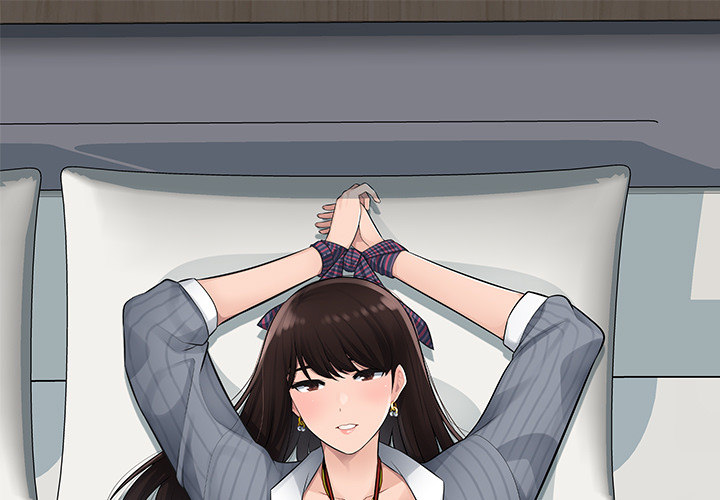 Office Desires chapter 2 page 1