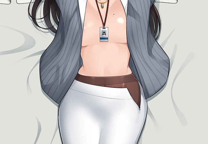 Office Desires chapter 2 page 2