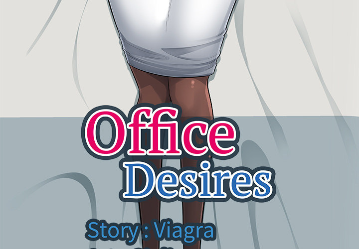 Office Desires chapter 2 page 3