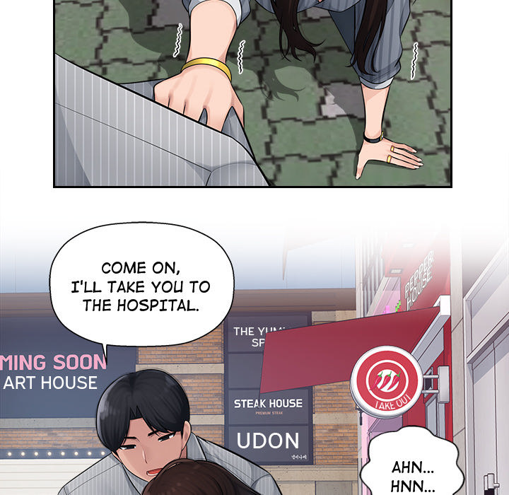 Office Desires chapter 2 page 7