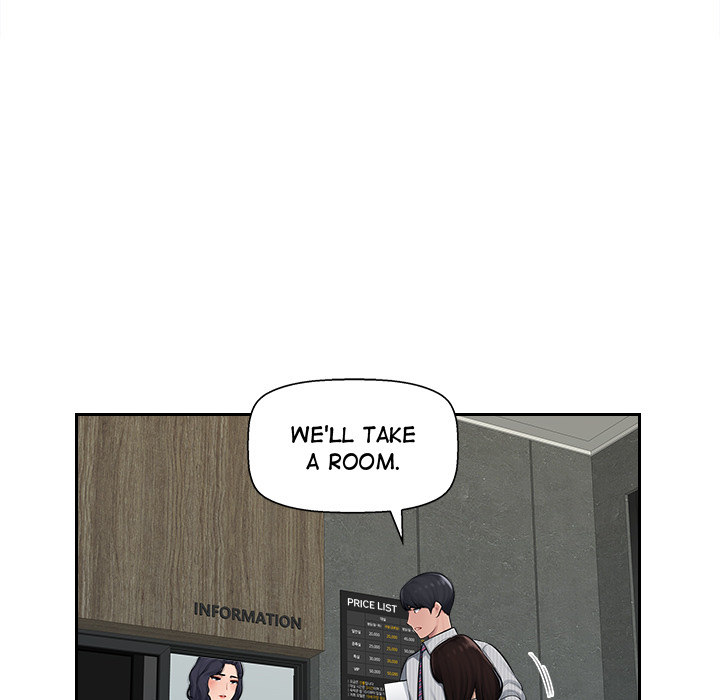 Office Desires chapter 2 page 21