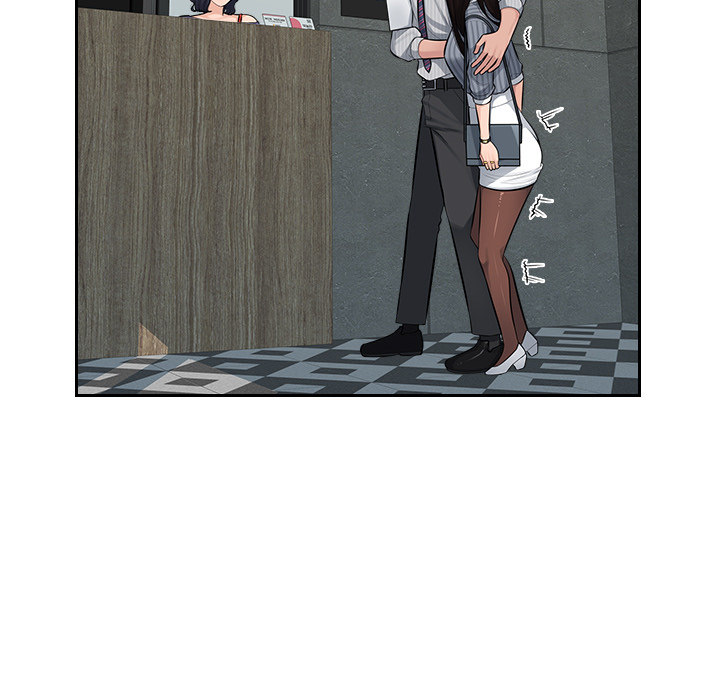 Office Desires chapter 2 page 22