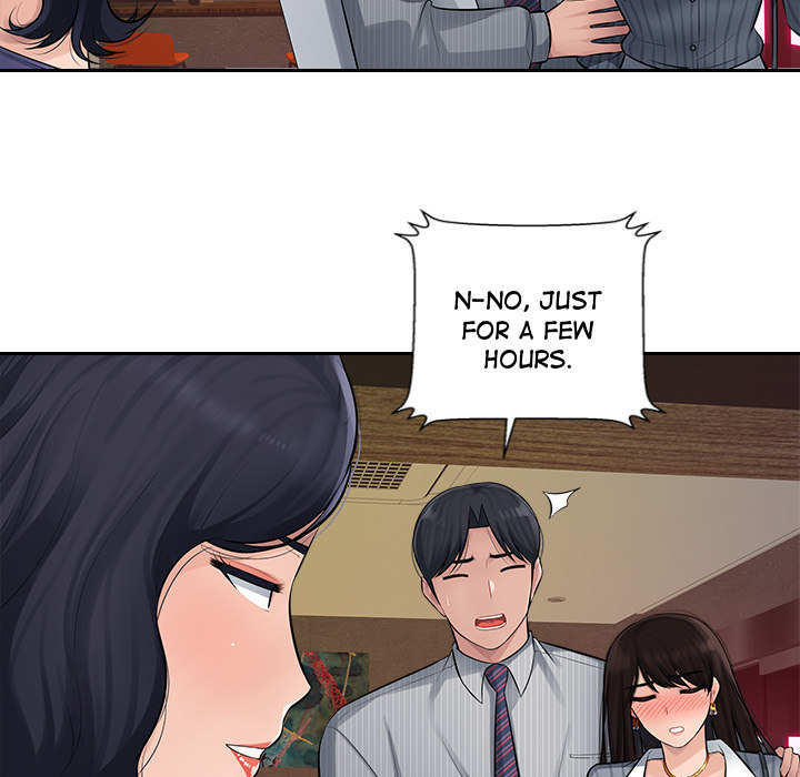 Office Desires chapter 2 page 24
