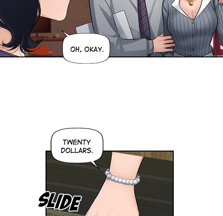 Office Desires chapter 2 page 25