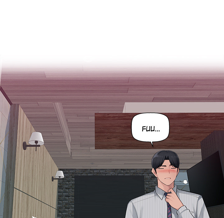 Office Desires chapter 2 page 33
