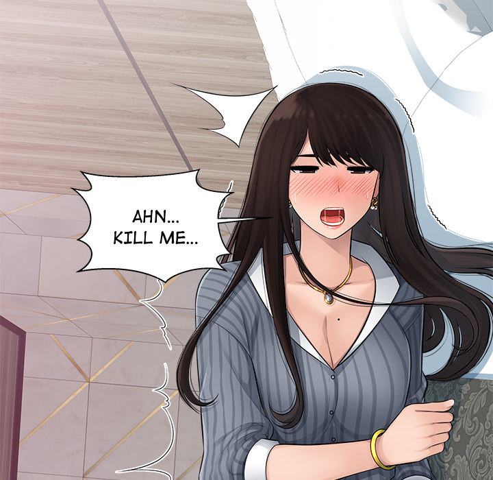 Office Desires chapter 2 page 46