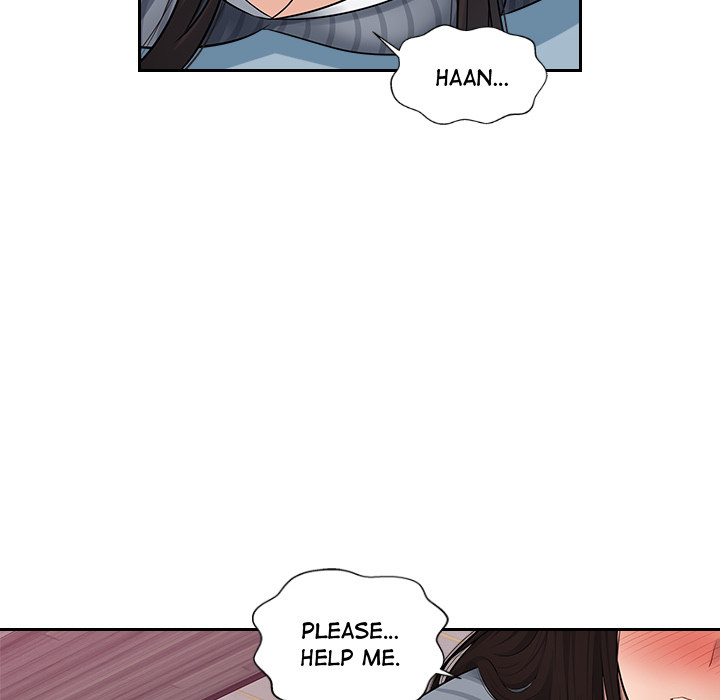 Office Desires chapter 2 page 51