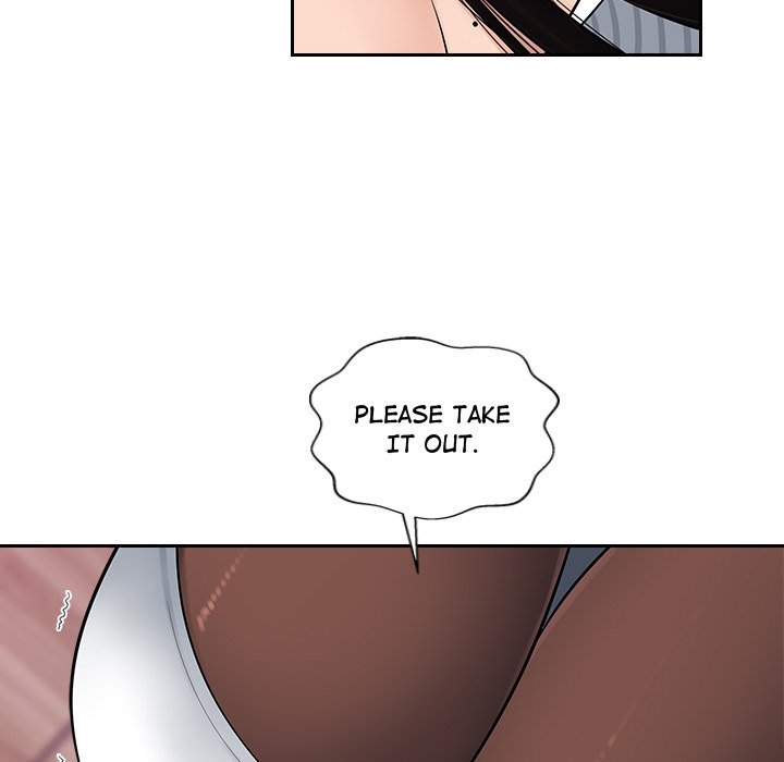 Office Desires chapter 2 page 55