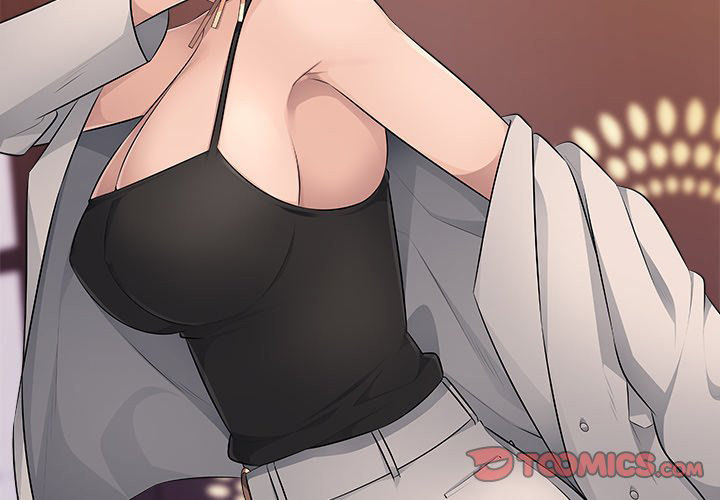 Office Desires chapter 20 page 2