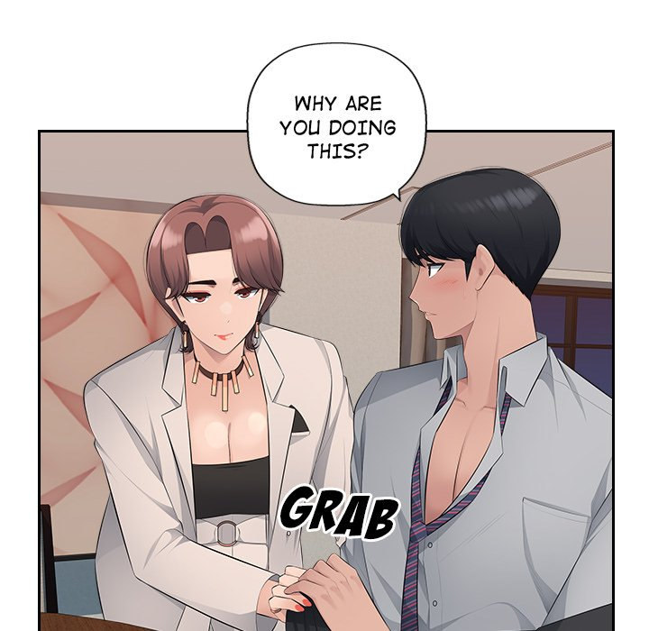 Office Desires chapter 20 page 7