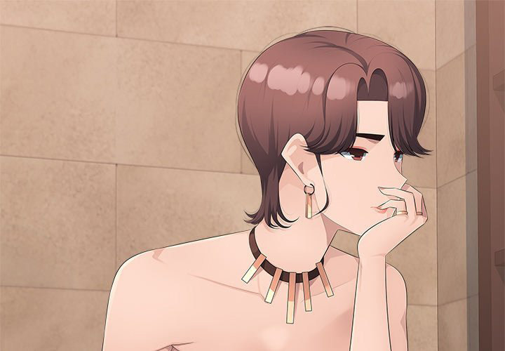 Office Desires chapter 21 page 1