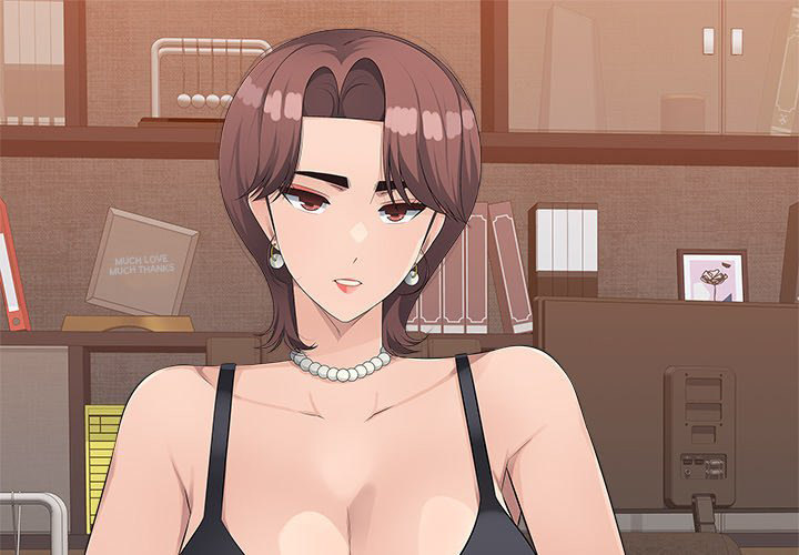 Office Desires chapter 22 page 1
