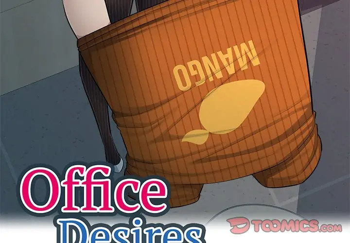 Office Desires chapter 8 page 3