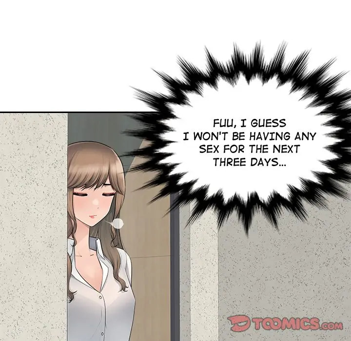 Office Desires chapter 8 page 27