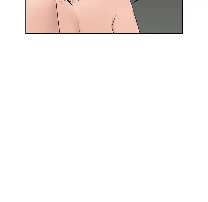 Office Desires chapter 9 page 42