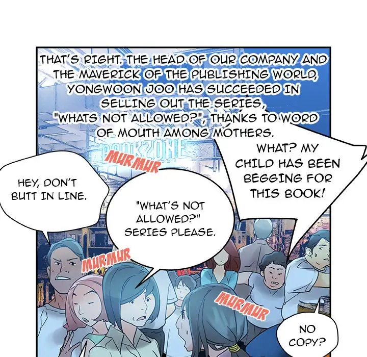 Office Ladies chapter 1 page 12