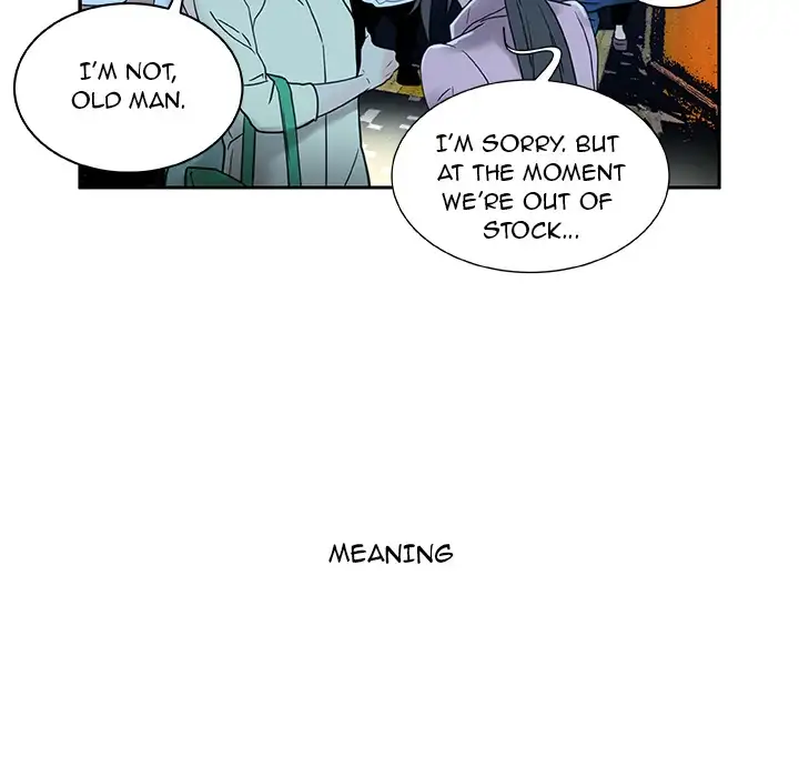 Office Ladies chapter 1 page 13