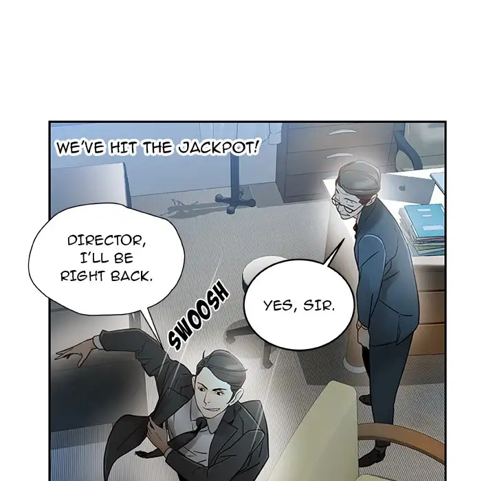 Office Ladies chapter 1 page 14