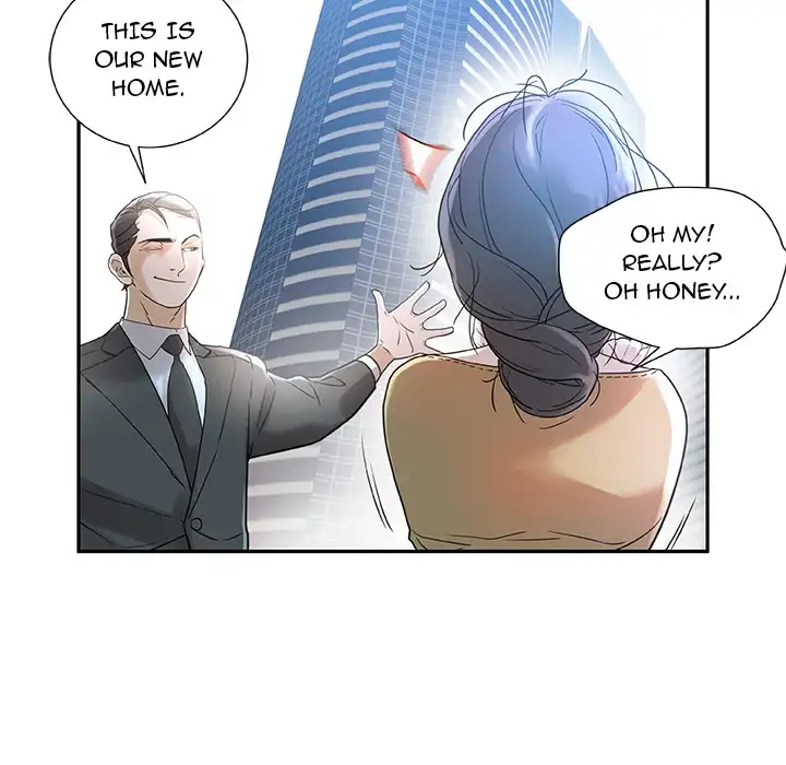 Office Ladies chapter 1 page 25