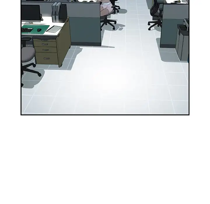 Office Ladies chapter 1 page 94