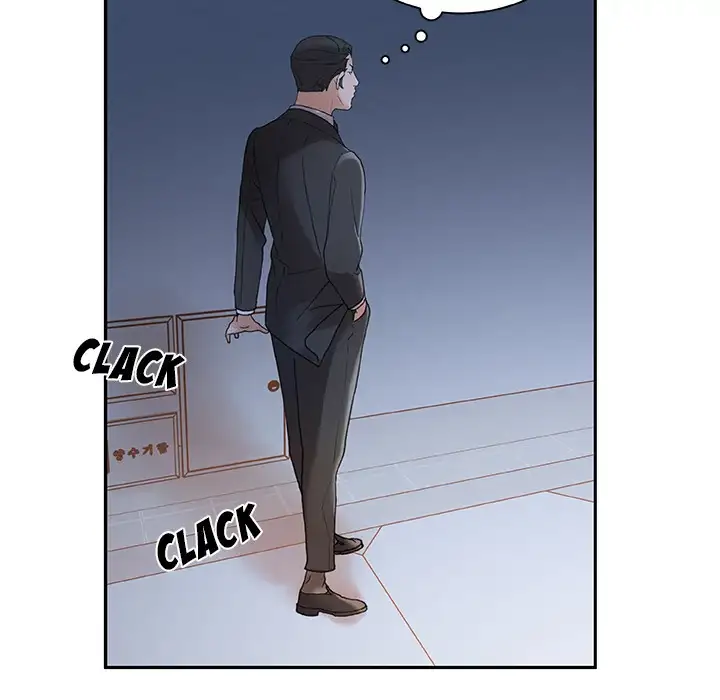 Office Ladies chapter 10 page 11