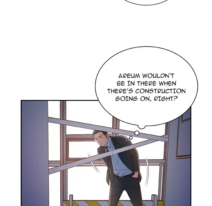 Office Ladies chapter 10 page 16