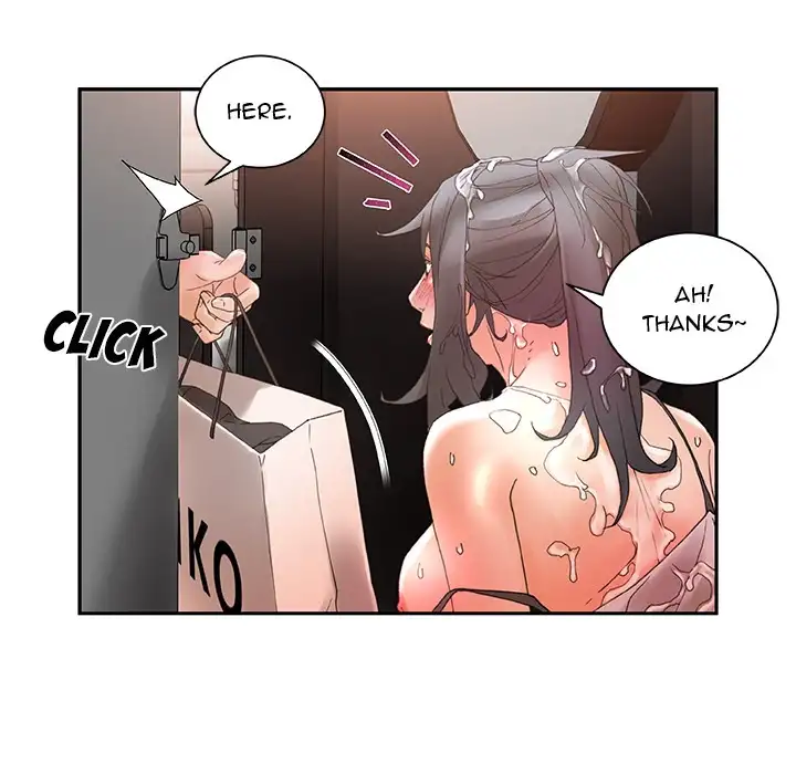 Office Ladies chapter 10 page 58