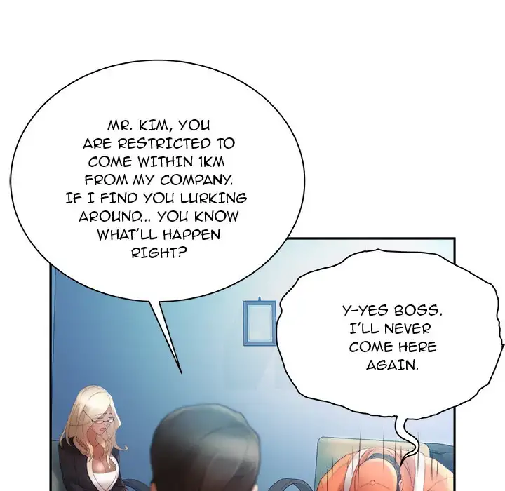 Office Ladies chapter 11 page 73