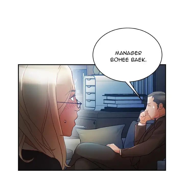 Office Ladies chapter 11 page 80
